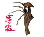 0007l`̒w.png