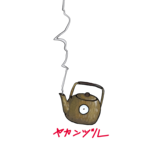 0036Jd.png
