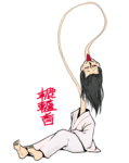 0043{炎.png