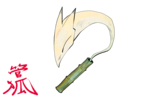 0052管狐.png