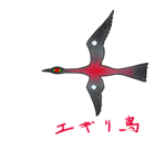 0089GM.png
