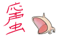 0090.png