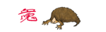0094.png