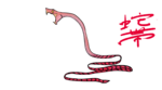 0097֑.png