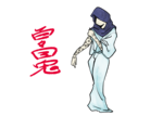0105SXڋS.png