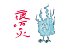0107񍦖V̉.png