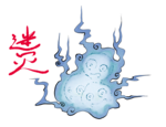 0116迷い火.png