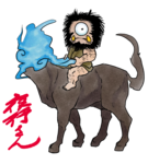 0121夜行さん.png