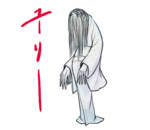 0122ユーリー.png