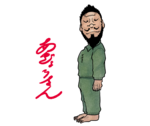 0130傤.png