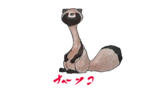 0138ix\R.png