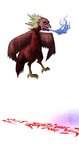 陰魔羅鬼.jpg