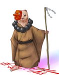 飯綱三郎.jpg